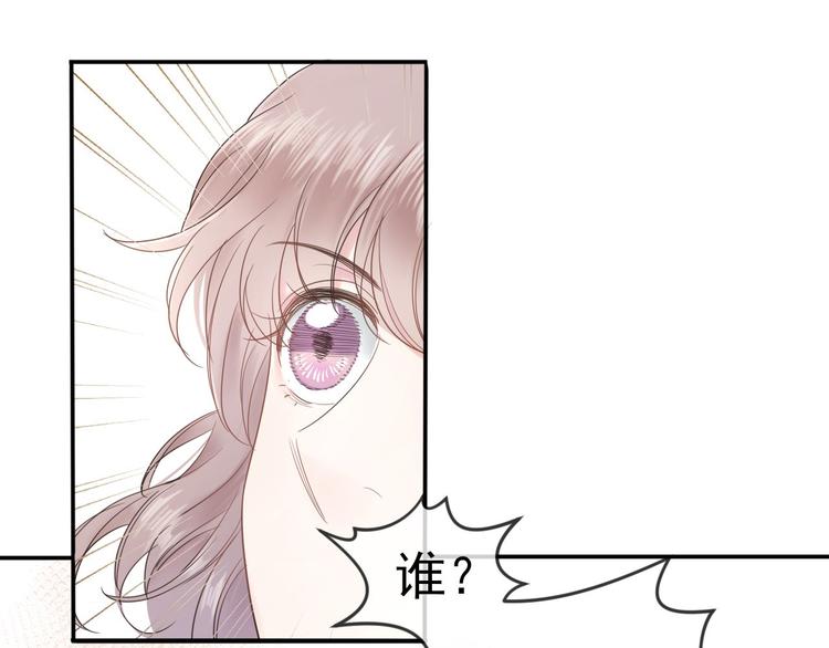 第8话 哥哥登场125
