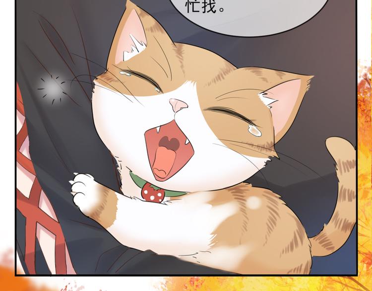 第17话 他的校园60