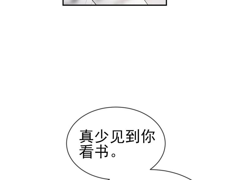 第7话 冷漠不是全部134