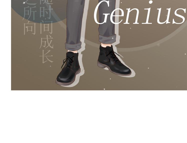 第5话 作品与姐姐170