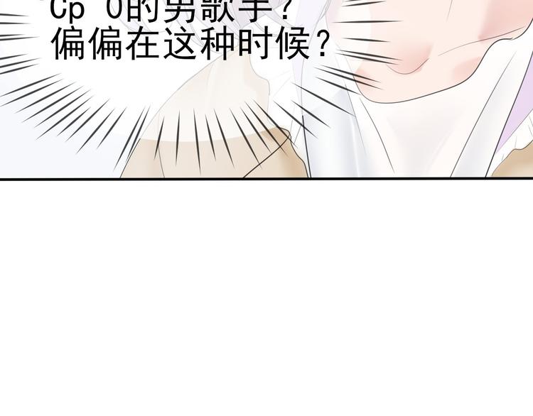 第5话 作品与姐姐158