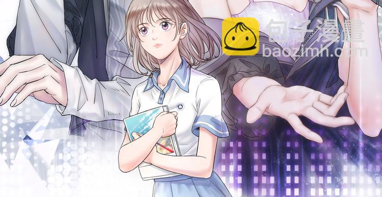 第6话 探知真相1
