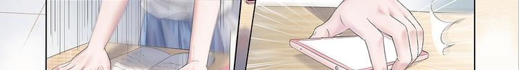 第1话 我的身份？27