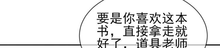 第7话 冷漠不是全部135
