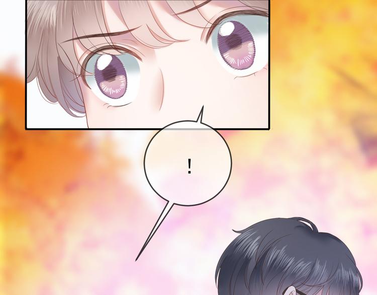 第18话 神秘男友24