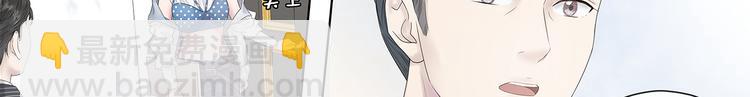第3话 唱歌VS写作33
