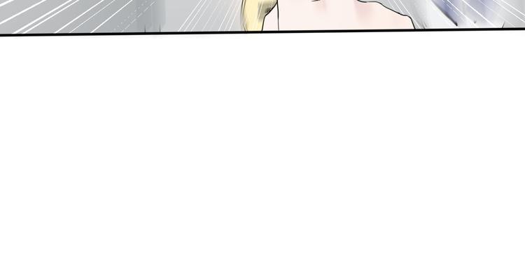 第6话 探知真相13