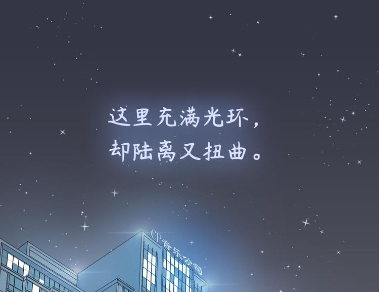 序章40