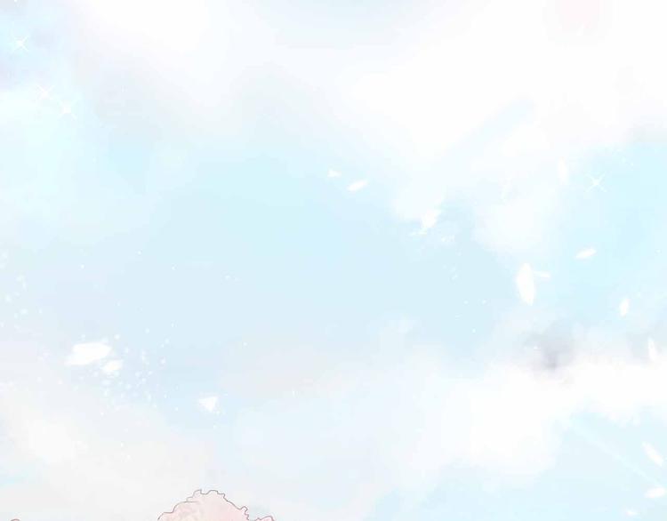 序章2