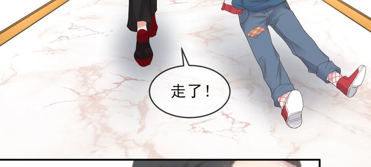 第15话 明星的真面目85