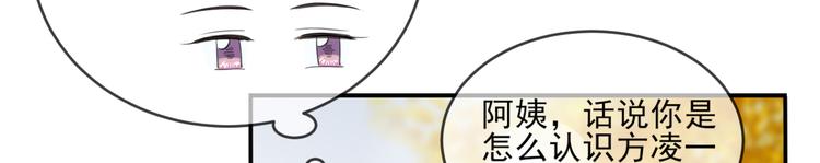 第17话 他的校园57