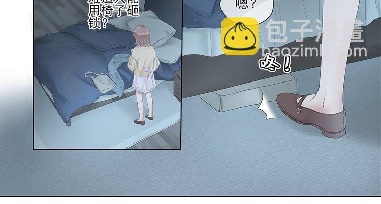 第4话 “家”58