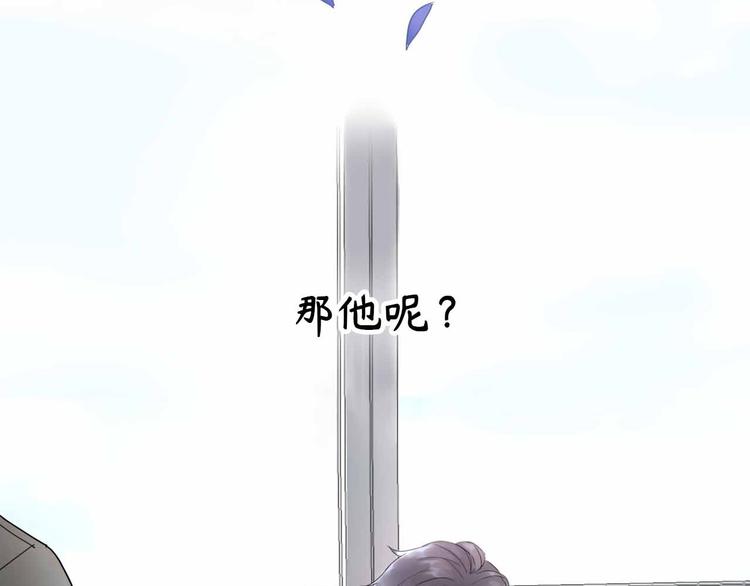 序章32