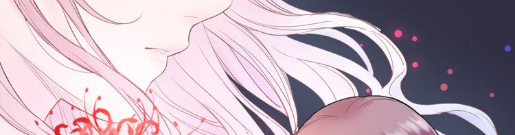 第6话 探知真相49