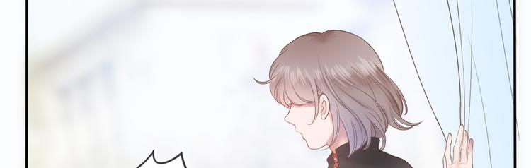 第18话 神秘男友21