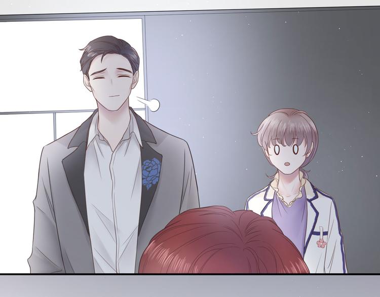 第15话 明星的真面目46
