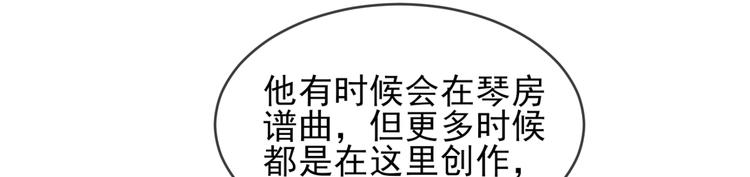 第13话 凡人歌星13