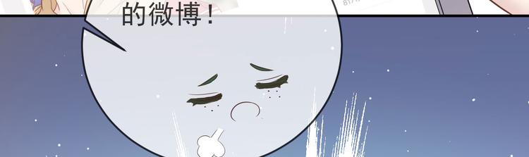 第14话 曲谱被毁75