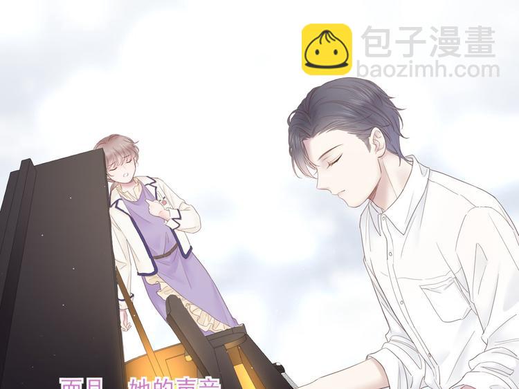 第12话 成为搭档18