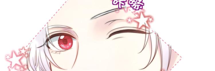 第14话 曲谱被毁21