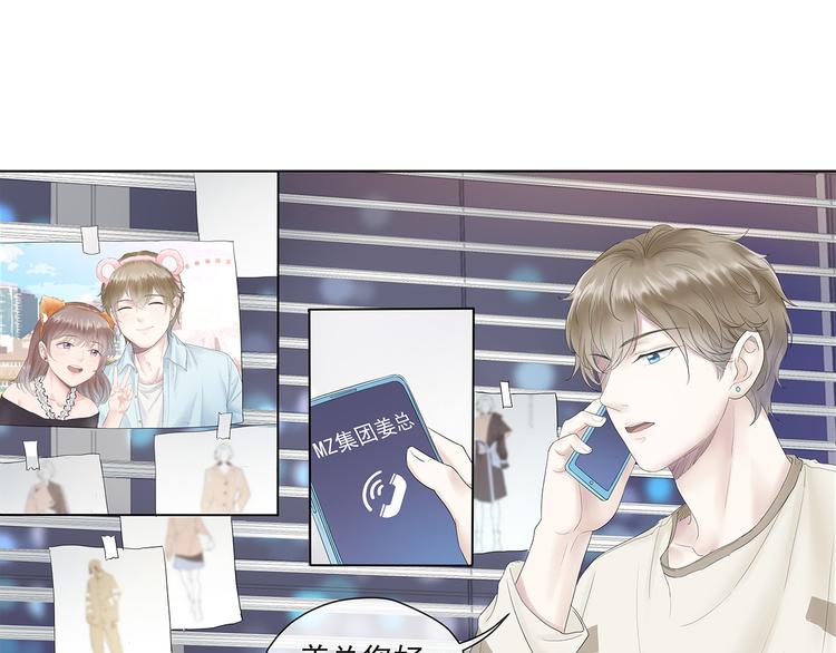 第4话 “家”20