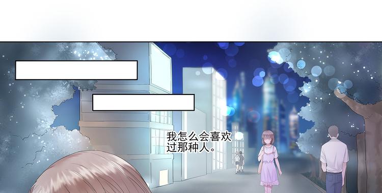 第3话 唱歌VS写作50