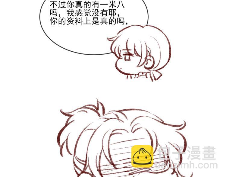 第14话 曲谱被毁140