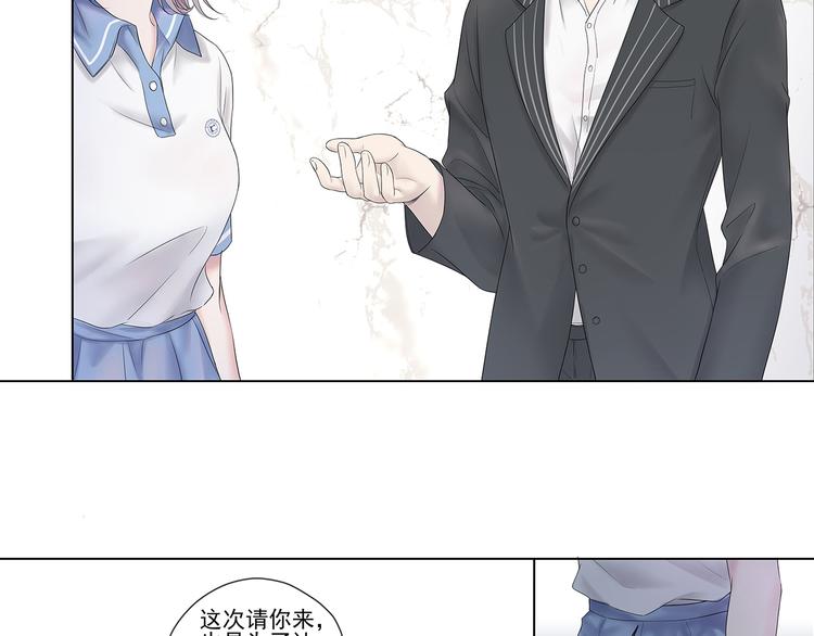 第3话 唱歌VS写作8
