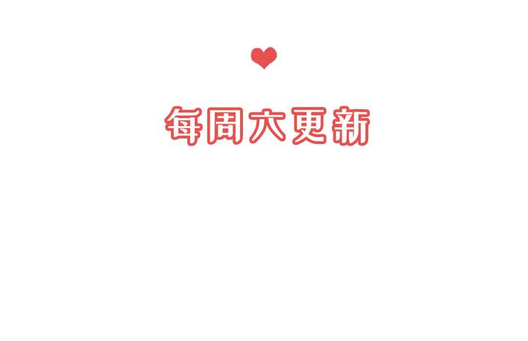 第14话 曲谱被毁150