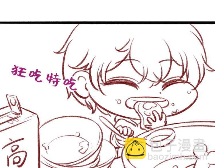 第10话 停滞不前161