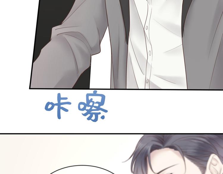 第12话 成为搭档88