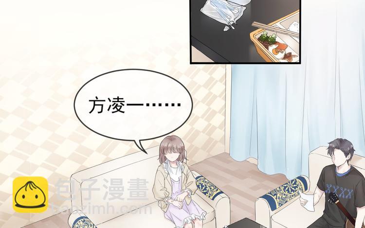 第7话 冷漠不是全部56