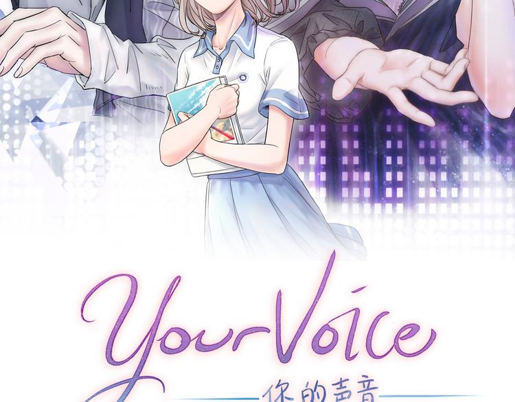第3话 唱歌VS写作2