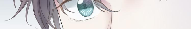 第6话 探知真相129