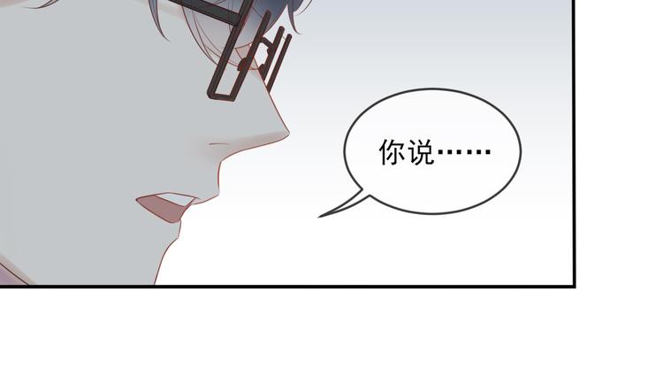 第20话 加深了解27