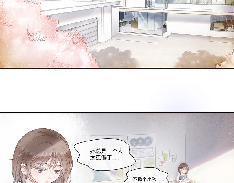 第1话 我的身份？36