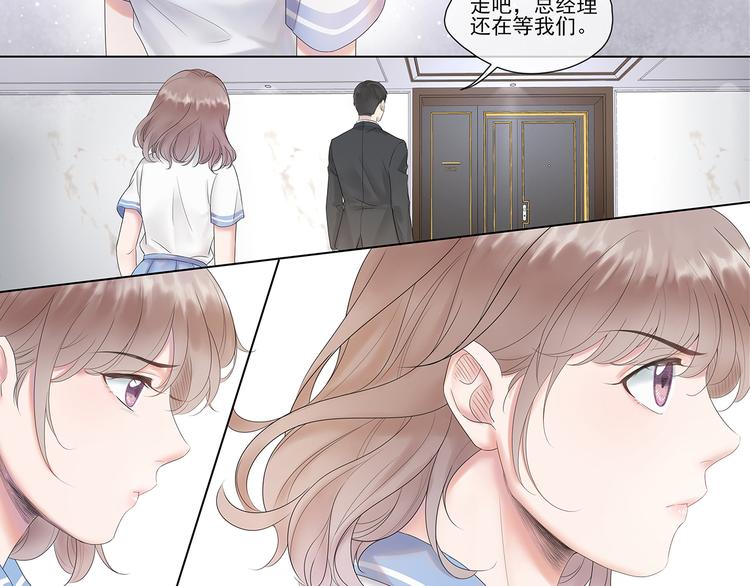 第3话 唱歌VS写作18