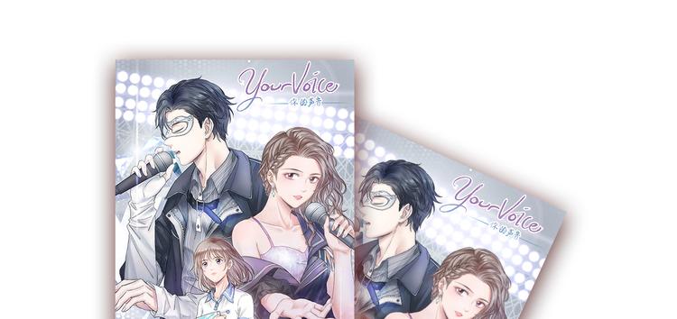 第1话 我的身份？62