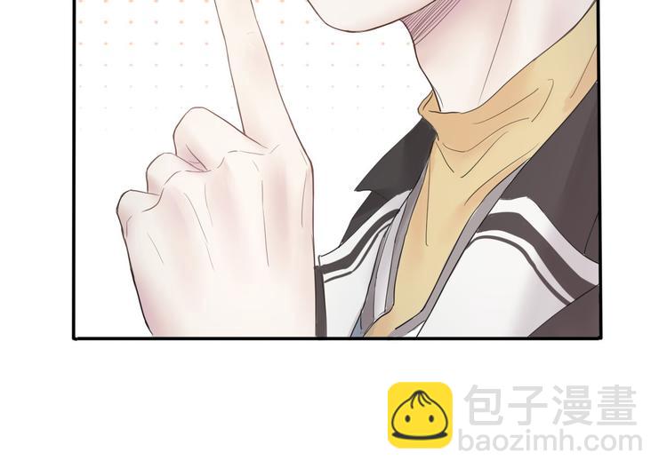 第8话 哥哥登场79