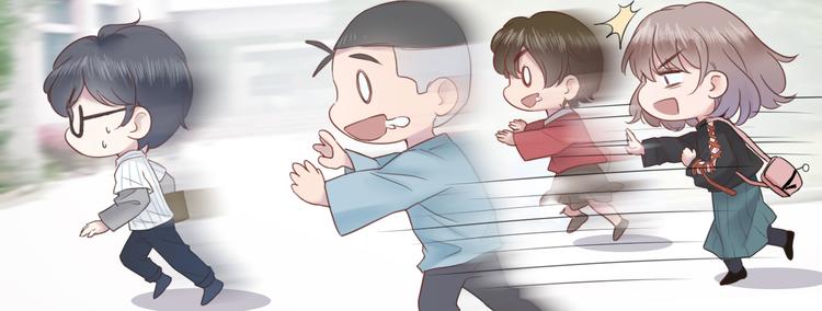 第17话 他的校园17