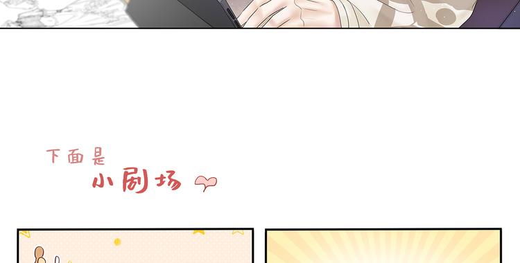 第3话 唱歌VS写作63