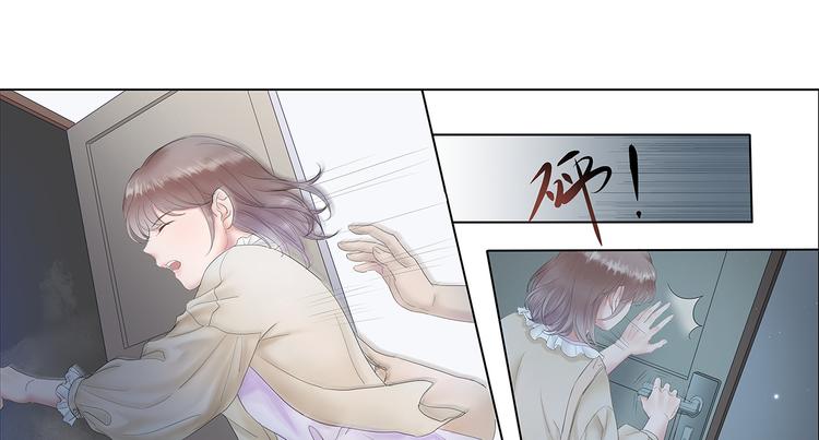 第4话 “家”50