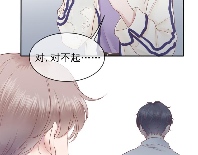 第14话 曲谱被毁100
