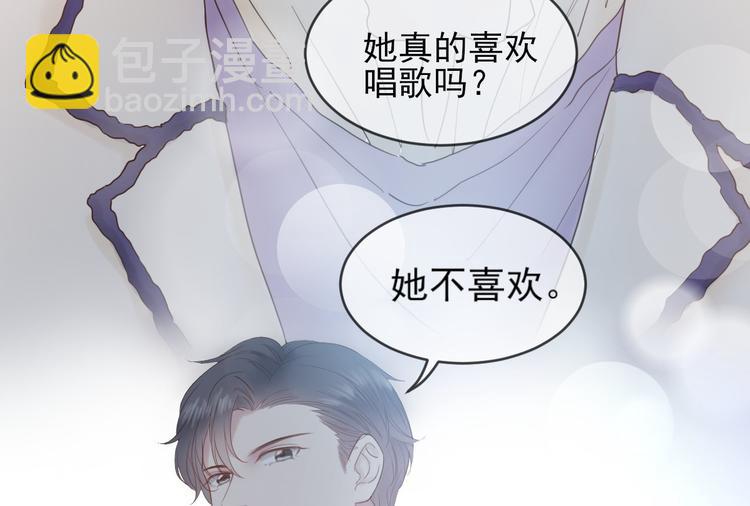 第12话 成为搭档58