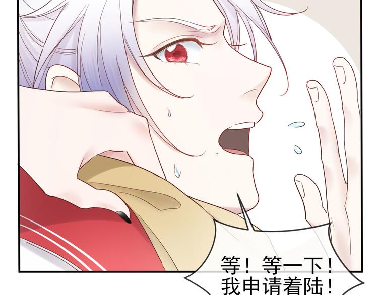 第15话 明星的真面目64