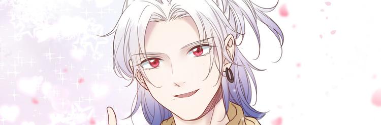 第14话 曲谱被毁17