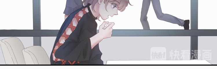 第18话 神秘男友19
