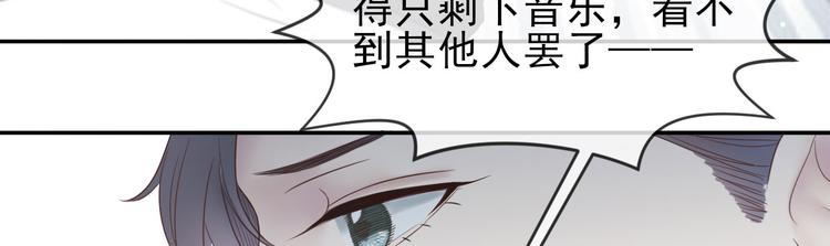 第14话 曲谱被毁63
