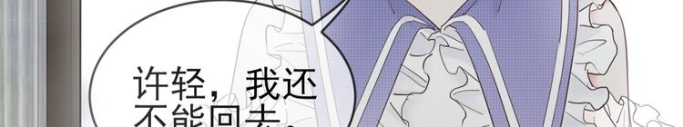 第10话 停滞不前25