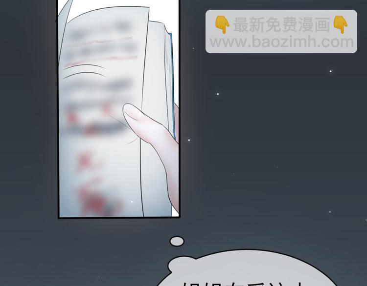 第5话 作品与姐姐16